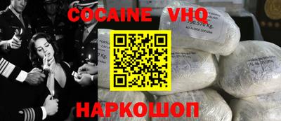 первитин Бузулук