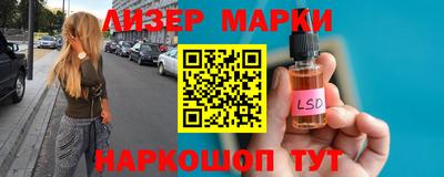 мяу мяу мука Будённовск