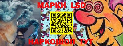 первитин Бузулук