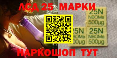 первитин Бузулук