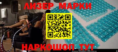 мяу мяу мука Будённовск