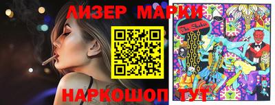 мяу мяу мука Будённовск
