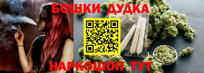 мяу мяу мука Будённовск