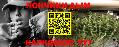 первитин Бузулук