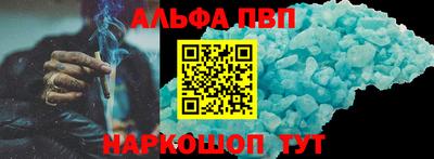 мяу мяу мука Будённовск