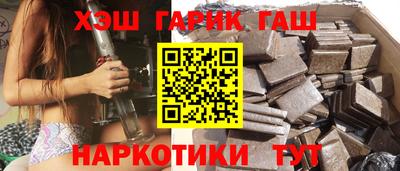 первитин Бузулук